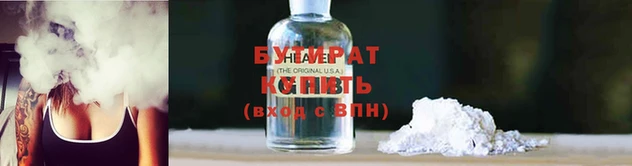 кокс Балахна